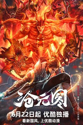 东区seo推广在哪里